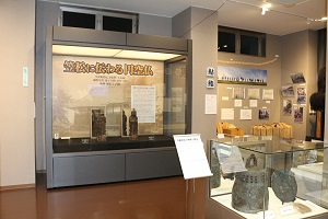 1階展示室