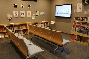 2階図書閲覧・映像視聴コーナー