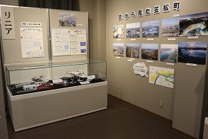 2階展示室 2階展示室