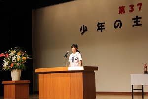 最優秀賞者の発表の様子 最優秀賞者の発表の様子