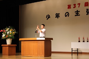 最優秀賞者の発表の様子 最優秀賞者の発表の様子