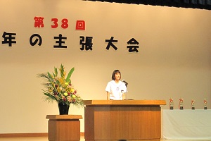 最優秀者の発表の様子 最優秀者の発表の様子