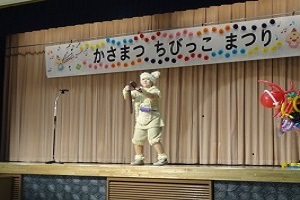 みるきーちゃんの音楽バラエティショーの写真