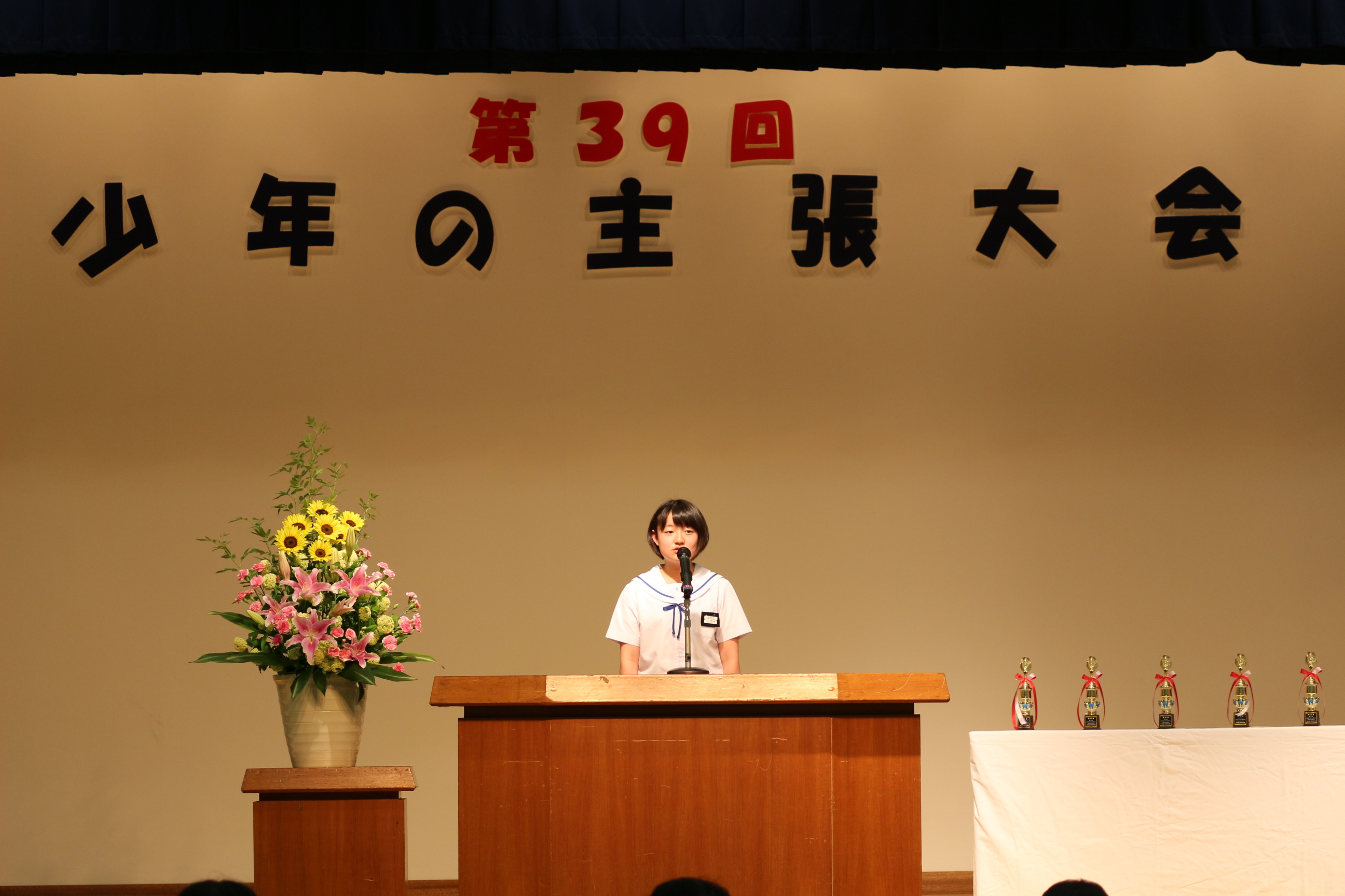 最優秀者の発表の様子 最優秀者の発表の様子