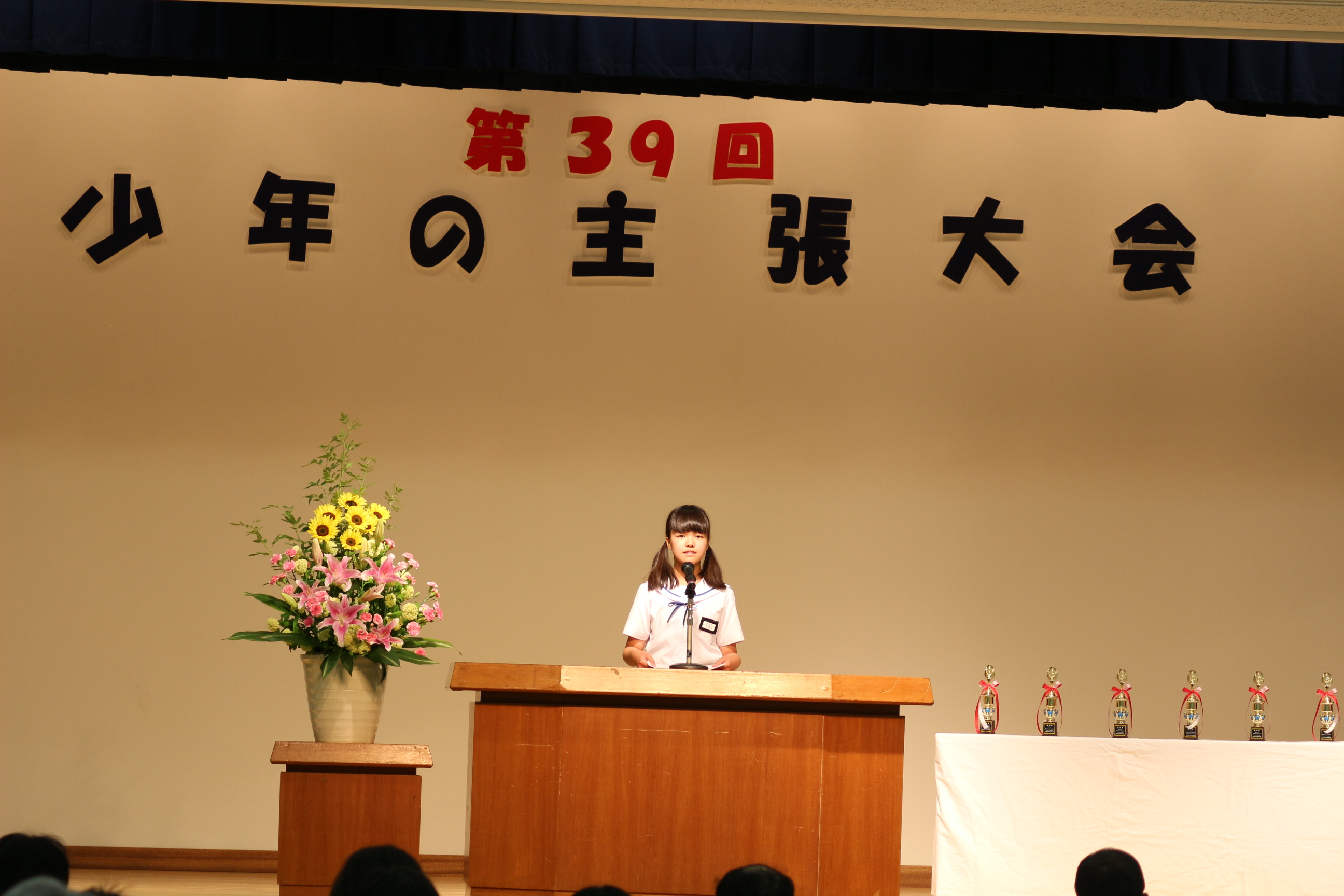 最優秀者の発表の様子 最優秀者の発表の様子