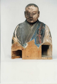 木造僧形座像の写真