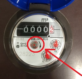 パイロットの位置の写真.jpg