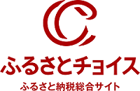 ふるさとチョイス.png