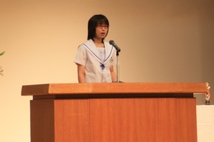 第３４回大会で発表する出場者の様子.jpg