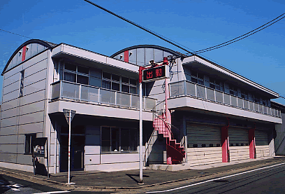 コミュニティ消防センターを東側から見た風景