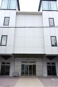 歴史未来館