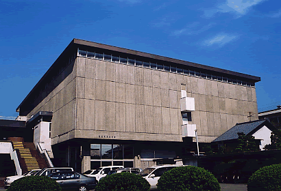 町民体育館