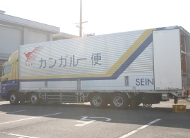 物資運搬車の写真