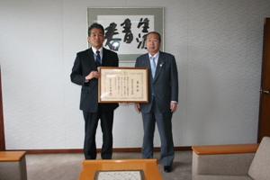 松枝小学校文部科学大臣表彰