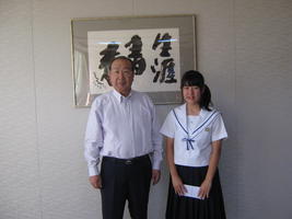 柴田選手と広江町長の写真