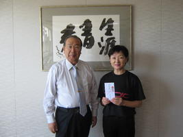 本谷選手と広江町長の写真