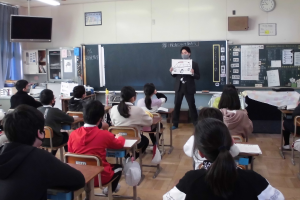 租税教室.png