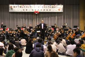 岐阜県交響楽団による演奏の写真