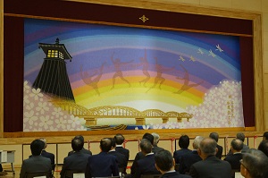 緞帳
