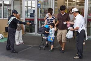 ピアゴ笠松店前の様子