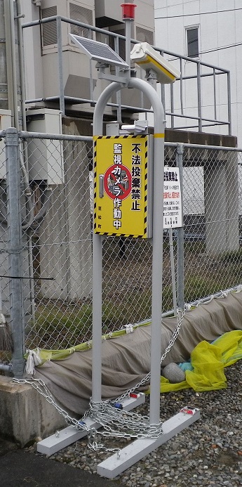監視カメラ