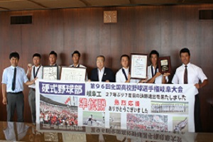 広江町長と岐阜工業高校の皆さんの写真