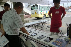 電子書籍を利用する様子