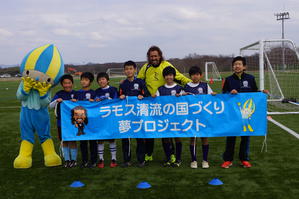 ラモスさんと記念撮影