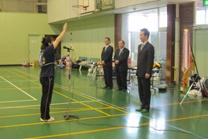 選手宣誓
