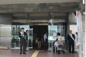 中央公民館の出発式