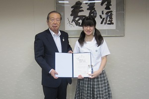 松原さんと広江町長の写真