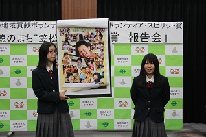 岐阜工業高等学校の報告