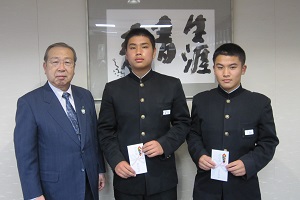 青木くんと石黒くんと広江町長の写真