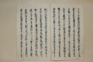 嘆願書