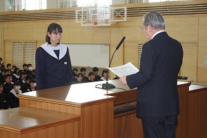 笠松中学校　生徒会の表彰
