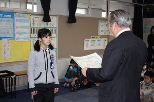 ふれあい委員の表彰 ふれあい委員の表彰