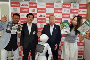 収録の様子の写真