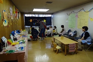 遊びのコーナーの写真