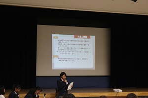グループ発表