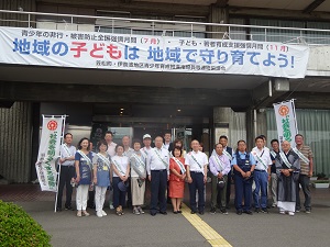 出発式の様子