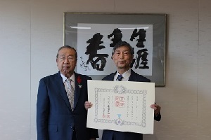 岩田修さんが瑞宝双光章を受章