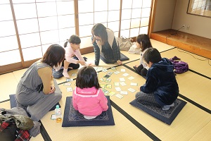 ふるさとかるた大会