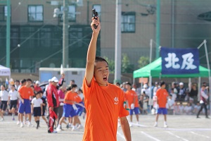 町民大運動会