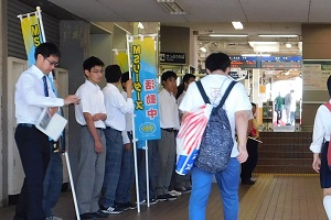 笠松駅前　あいさつ運動