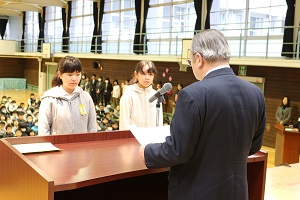 表彰の様子