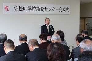 広江町長の挨拶.JPG