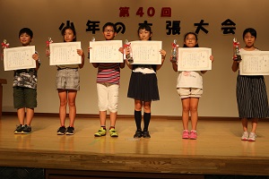 小学生の受賞者の皆さん 