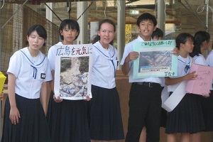 中國新聞に掲載された写真