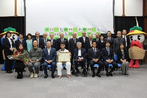 町民特別奨励賞授与式集合写真.jpg 町民特別奨励賞授与式集合写真.jpg