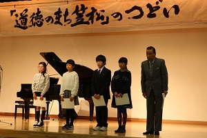 いいね写真の入賞者
